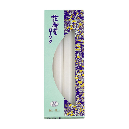 spec 800 00100334902125997592 main l