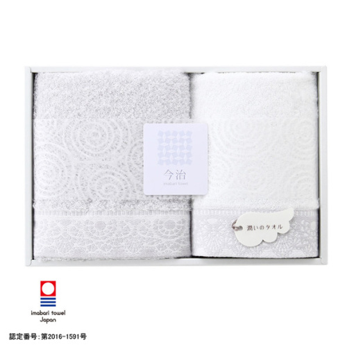 spec 800 00100514562454291268 main l