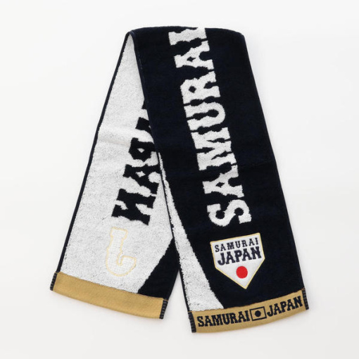 spec 800 00100514571494331520 main l