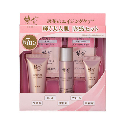 spec 800 00100514580080661019 main l