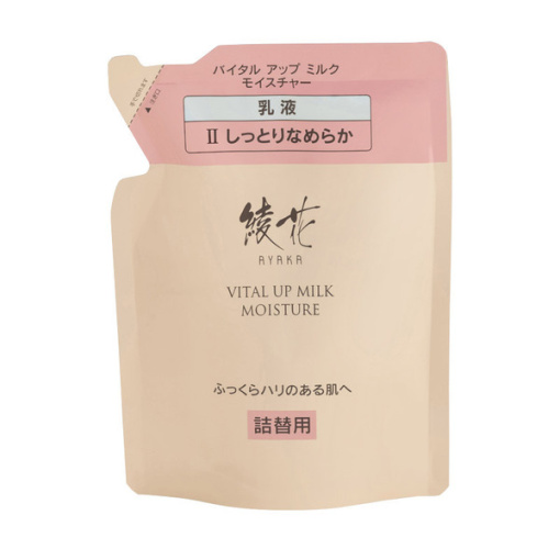 spec 800 00100514580080661095 main l