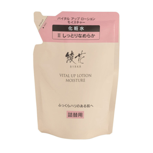 spec 800 00100514580080661118 main l