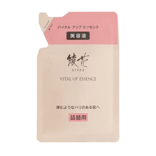 spec 800 00100514580080661347 main l