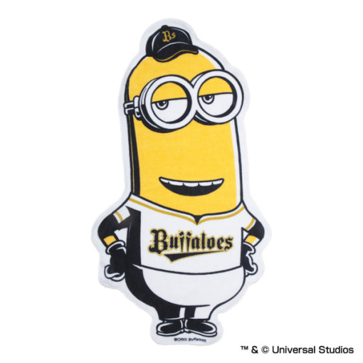 spec 800 00100514940378316425 main l