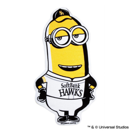 spec 800 00100514940378318108 main l