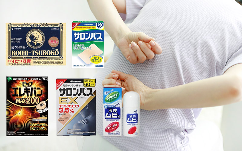 블로그포스팅 썸네일