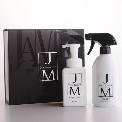 4573388510264 1 main l