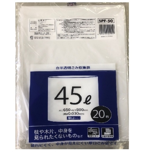 4901010442049 main l