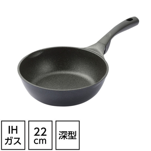 4901010459962 main l