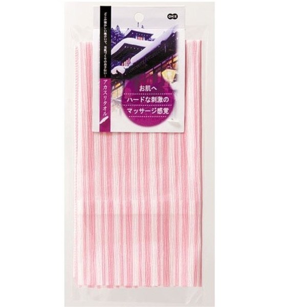 4901065600807 main l