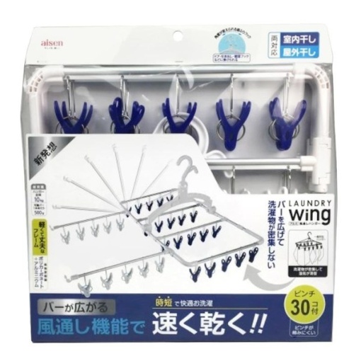 4901105335058 main l