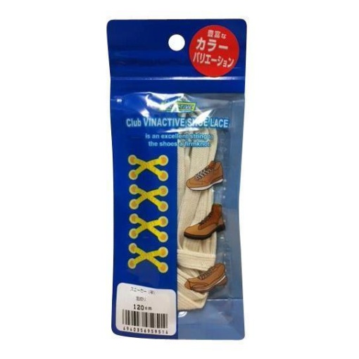 4940356959514 1 main l