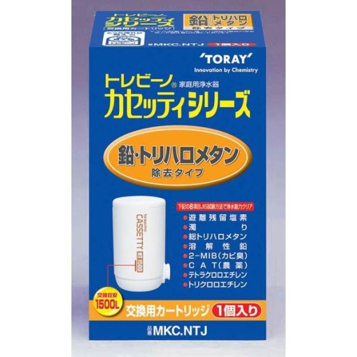 4960685906072 main l