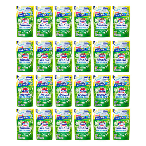 spec 800 00100250499999772515 main l