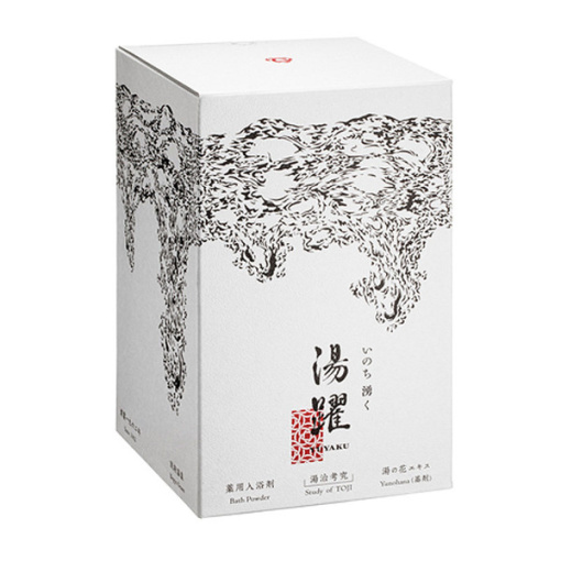 spec 800 00100254963183211327 main l