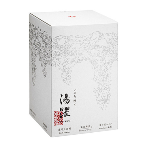 spec 800 00100254963183211341 main l