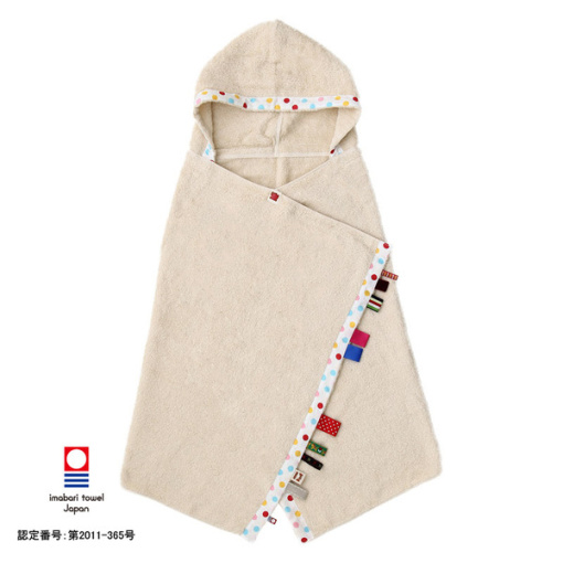 spec 800 00100514582348713119 main l