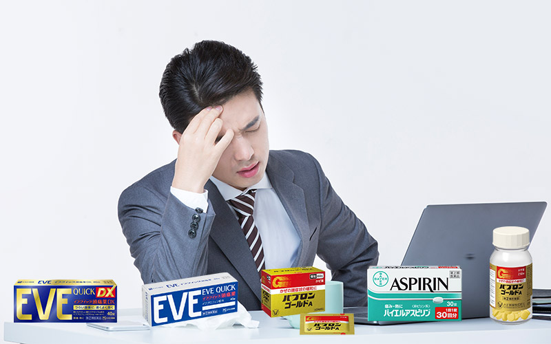 두통 포스팅 썸네일