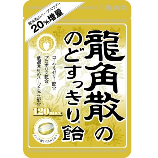 용각산 120max 88g