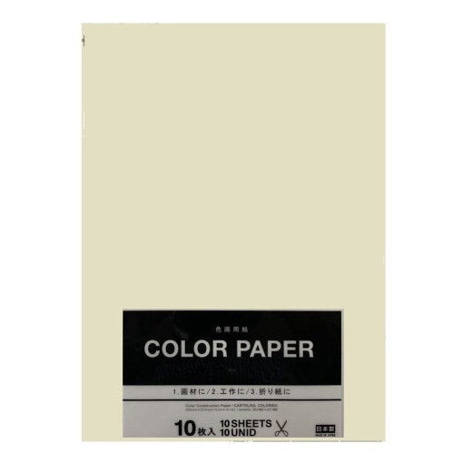 16l30O92IIAXpM4dJIynDEzQCZXOqCtoR 1024x