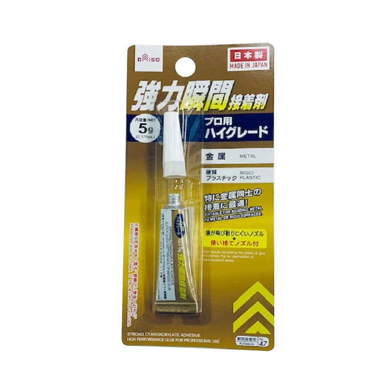 16yjN8P2XUM 59A1p6oDUwGmVNmw48EbO 1024x