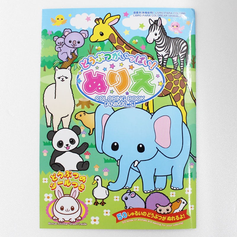 1MW4b0YLTOeDONL2AI kMjd2F 8 XMz 8 1024x