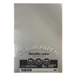 1rhcA6dPaAt8zHI6qS10cLWh6K4 ysSDZ 1024x