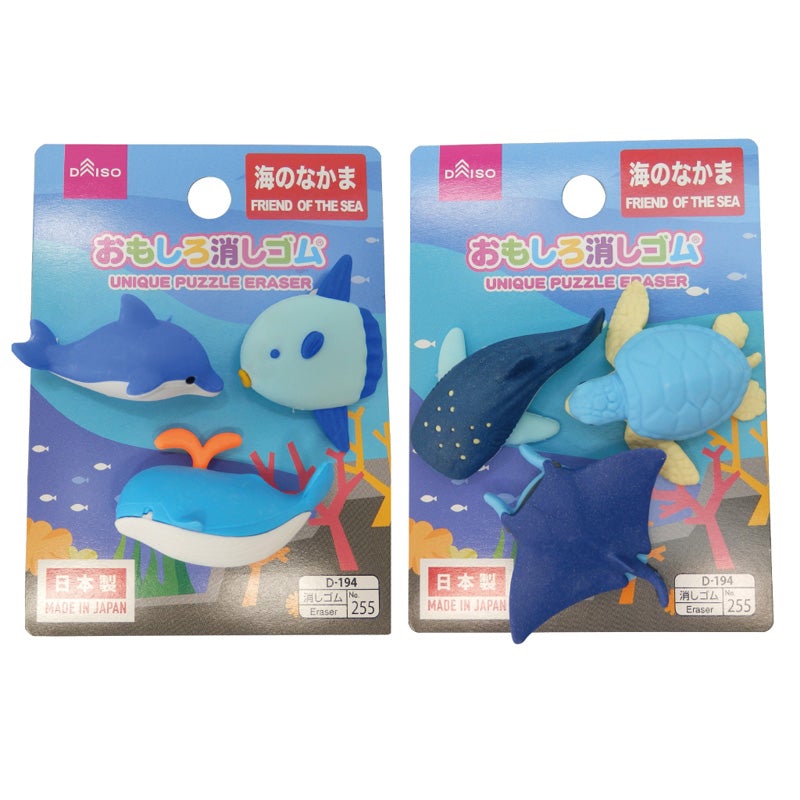 4549131372137 10 313b90a3 1912 4250 a3d9 bd7ac3ecf658 1024x