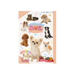 4549131382594 10 c1e3ffd2 a592 4337 8262 135bd6e4da5d 1024x