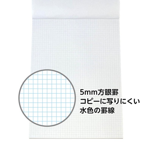 4549131525731 10 1024x