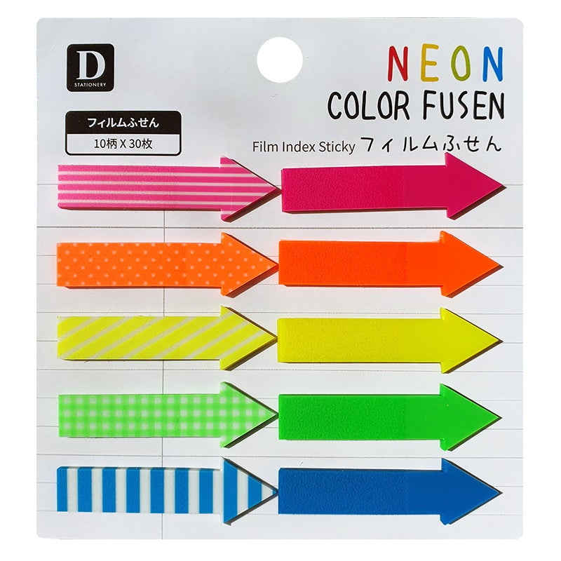 4549131583625 10 1024x