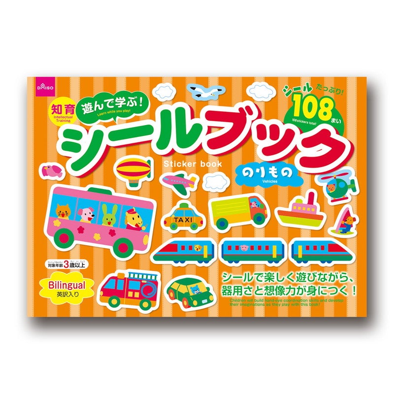 4549131704686 10 1024x