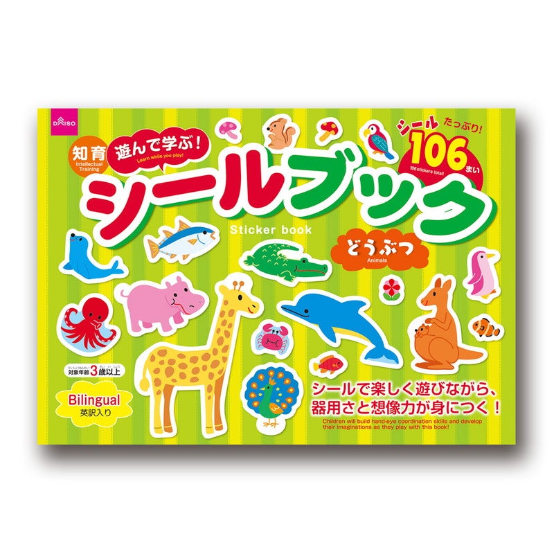 4549131704693 10 d2130740 16c6 4d86 bcbf 13408a3dbb4c 1024x