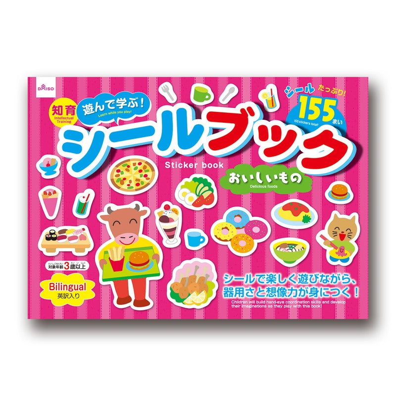 4549131704709 10 1024x