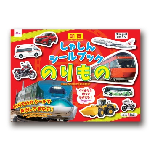 4549131704747 10 040327da ea38 4dba bbd1 cece9a6322b6 1024x