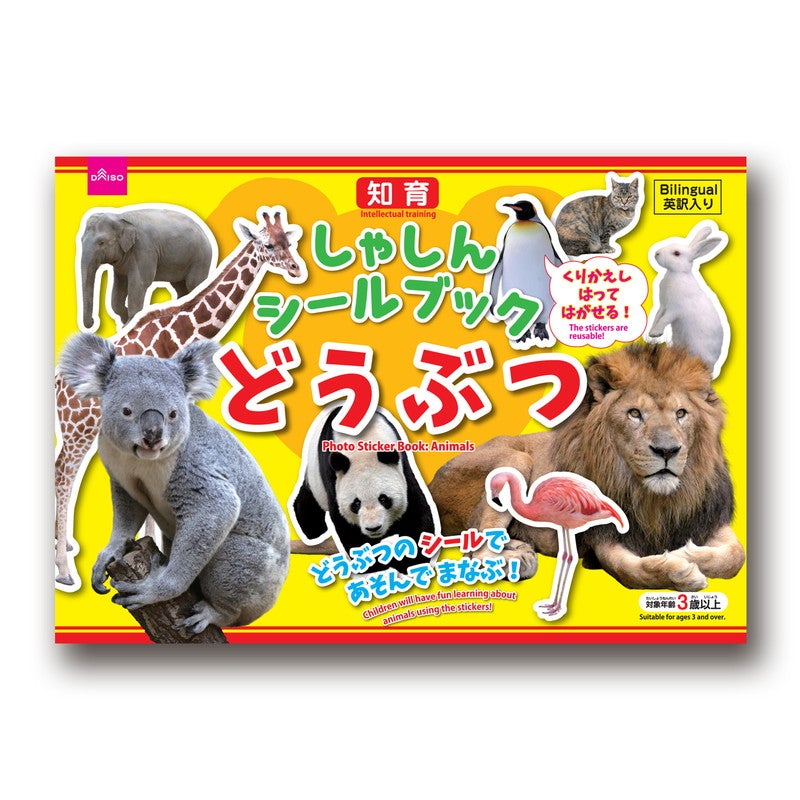 4549131704754 10 d2d81fc6 8a50 415c 9773 7b8f6324b738 1024x