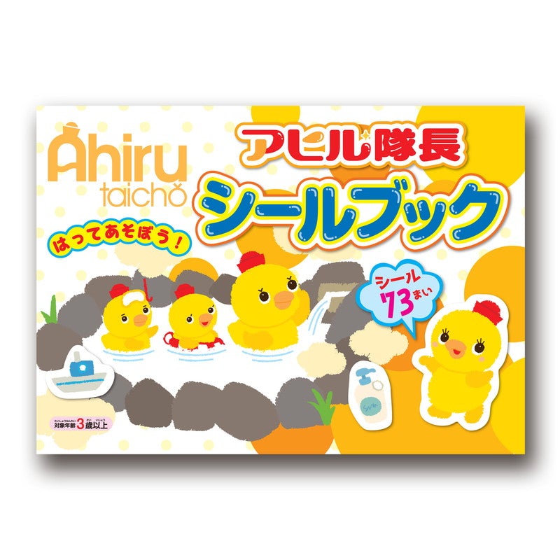 4549131778632 10 1024x