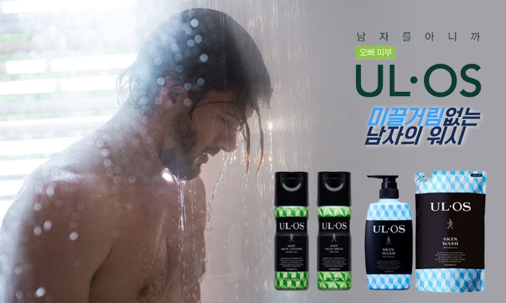 photo 2022 01 25 15 36 25