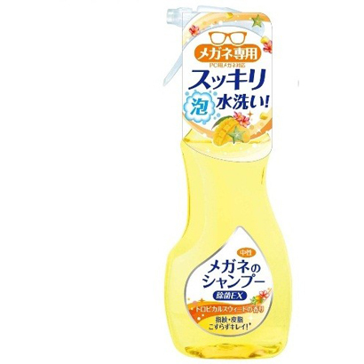 트로피칼스위트