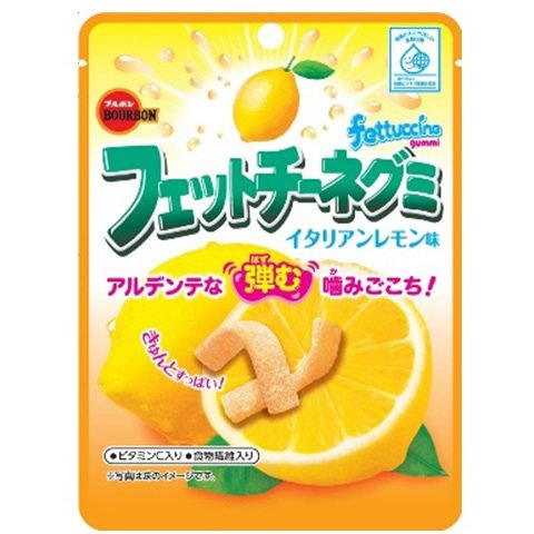페투치네 이탈리아 레몬맛