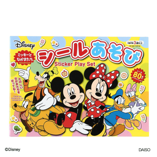 10QbZH34DEJgu2 JEV5l8Cwt2uykgzywW 1024x