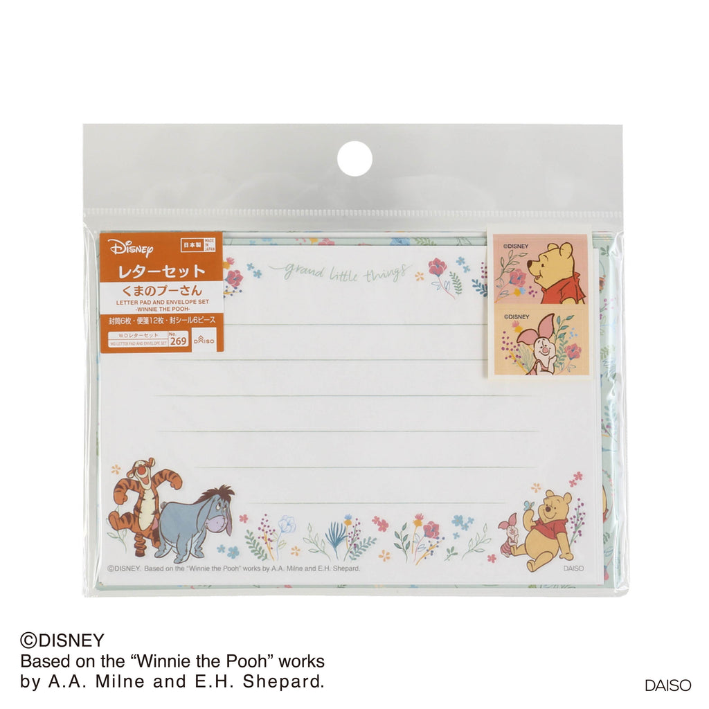 10WOo7LiQ7ZuPXaJ32QamnNcThChOmHQO 1024x