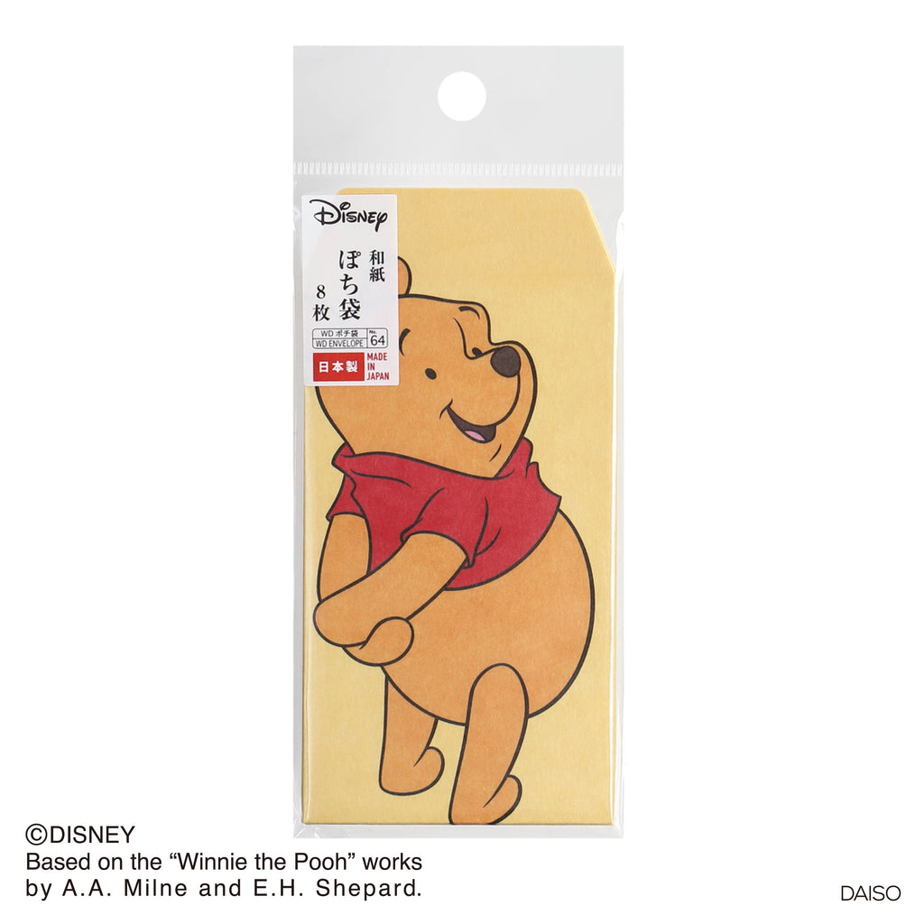 11anGuPQteEReciu3XVBN6CnjcFNh2YKX 1024x