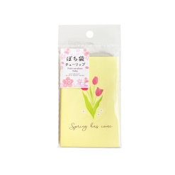 12 WMJeT7mtaku6w n5JfQorntVAaXlyF 1024x