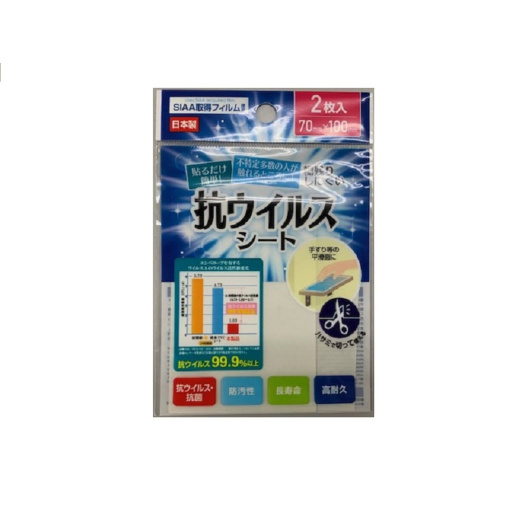 13PYKANztEKtL1G1kIKUPzGNdVTZsx5DN 1024x