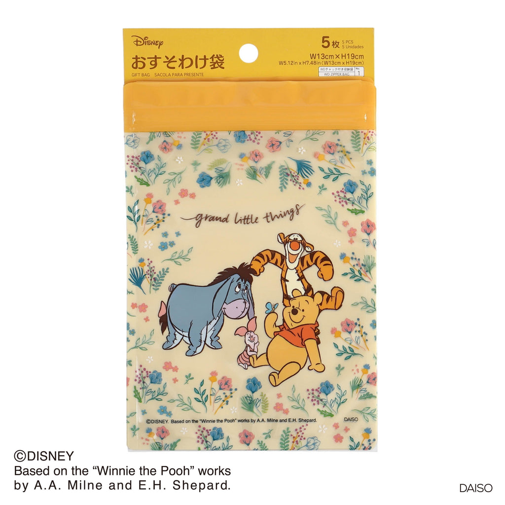 13jJtCT0wWYZGTcUOMN vX 29oeH mwNk 1024x