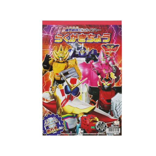 14dir0XO8YIRzLuKkiFFPjyAueBiG0eHQ 1024x