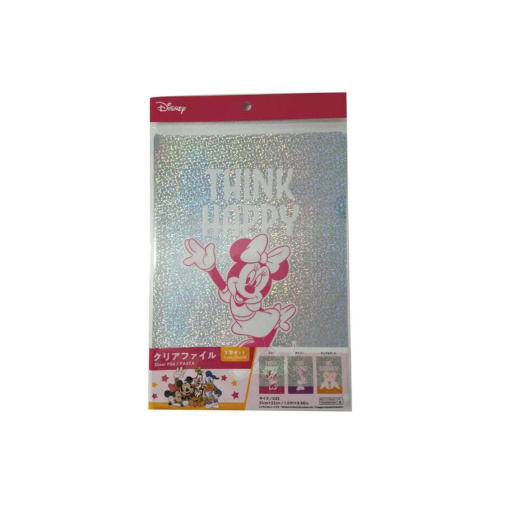 15ZPFsAonp5xAp0 MsIc2eLFfYVK9OJ 2 1024x