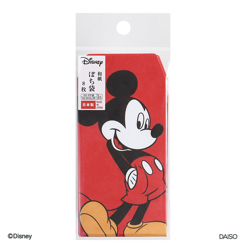 1A8t20O IUuA98 FyMfbCvlNNo5wnpHB 1024x