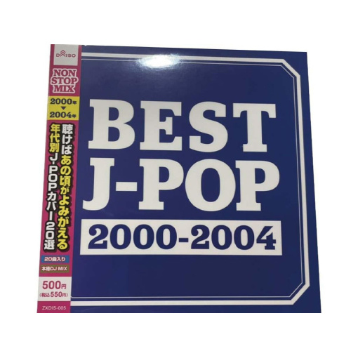 1AP2WifvBeCVXOWvcra500luZGIaSS5x4 1024x